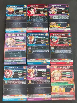 Dragon Ball Heroes Card Lot 9 MM3-018 UR Black Warrior Trunks Gohan SDBH eb254 - Image 2