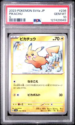 2023 POKEMON JPN SV4A-SHINY TREASURE EX S #236 PIKACHU PSA 10 - Image 1