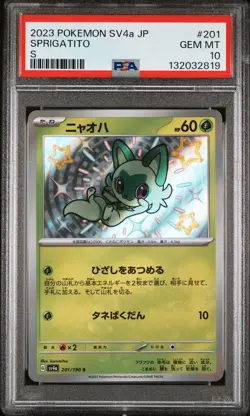 2023 POKEMON JPN SV4A-SHINY TREASURE EX S #201 SPRIGATITO PSA 10 - Image 1