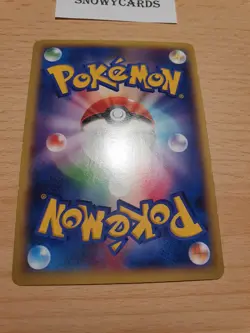 Japanese - Promo - Helioptile - 016/XY-P - Holo - Pokemon Card - Battle Fiesta - Image 4