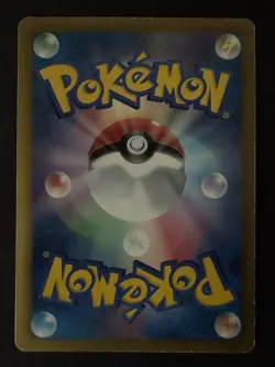 TERRAKION 064/059 BW6 COLD FLARE JAPANESE POKEMON CARD TCG MP 2012 - Image 3