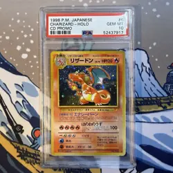 1999 POKEMON JAPANESE CD PROMO #6 CHARIZARD-HOLO PSA 10 - FULL HOLO BLEED - RARE - Image 1