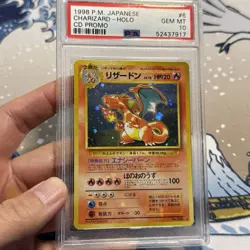 1999 POKEMON JAPANESE CD PROMO #6 CHARIZARD-HOLO PSA 10 - FULL HOLO BLEED - RARE - Image 4