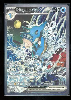 Pokemon Shrouded Fable - KINGDRA EX - BLACK STAR PROMO - SVP 131 - NM - Image 1