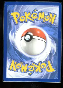 Pokemon Shrouded Fable - KINGDRA EX - BLACK STAR PROMO - SVP 131 - NM - Image 2