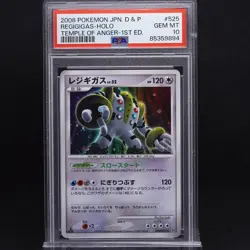 PSA 10 Regigigas 1st Edition DPBP 525 Temple of Anger LOW POP Graded Pokemon TCG - Image 1