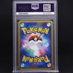 PSA 10 Regigigas 1st Edition DPBP 525 Temple of Anger LOW POP Graded Pokemon TCG - Image 2