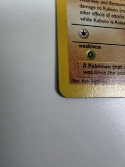 1999 Pokemon Fossil Kabuto #50/62 1st Edition NM - WOTC Vintage Original - Image 3