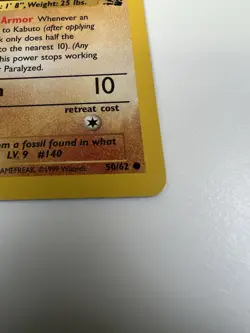 1999 Pokemon Fossil Kabuto #50/62 1st Edition NM - WOTC Vintage Original - Image 4