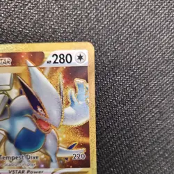 Pokemon TCG Lugia VSTAR 211/195 Swsh12: Silver Tempest Holo Secret Rare - Image 2