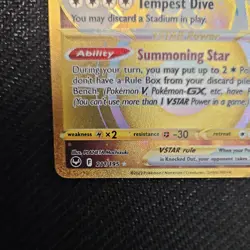 Pokemon TCG Lugia VSTAR 211/195 Swsh12: Silver Tempest Holo Secret Rare - Image 4