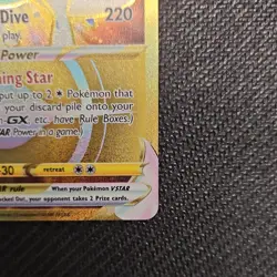 Pokemon TCG Lugia VSTAR 211/195 Swsh12: Silver Tempest Holo Secret Rare - Image 5
