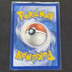 Lugia Vstar - 211/195 - Secret Rare - Silver Tempest - Pokemon Card - NM/M - Image 2