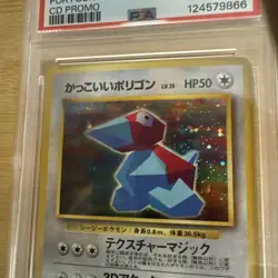 Cool Porygon - CD Promo Holo Japanese - PSA 10 Gem Mint - Pokemon 1999 - Image 5