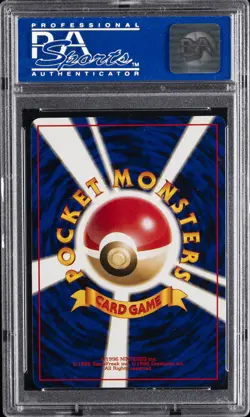 1999 POKEMON JPN CD PROMO CD PROMO #137 PORYGON-HOLO PSA 10 - Image 2
