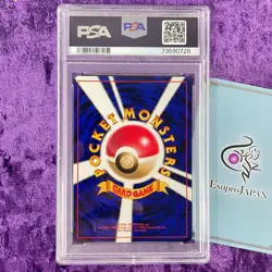 PSA 10 1999 Pokemon Japanese Porygon Holo CD Promo Card #137 GEM MINT - Image 2