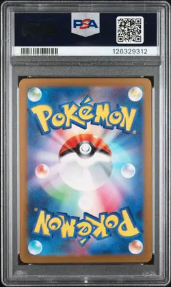 2023 POKEMON JPN SV3A-RAGING SURF ART RARE #068 GIMMIGHOUL PSA 10 - Image 2