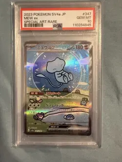 Pokemon Card Bubble Mew EX SAR 347/190 SV4a Shiny Treasure PSA 10 - Image 1