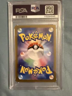 Pokemon Card Bubble Mew EX SAR 347/190 SV4a Shiny Treasure PSA 10 - Image 2