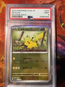 2023 Pokemon JPN SV2A- Pokemon 151 Master Ball Reverse Holo #025 Pikachu PSA 9 - Image 1