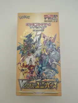 Japanese Pokemon TCG Sword & Shield – s12a VSTAR Universe Booster Box Sealed - Image 1