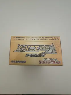 Japanese Pokemon TCG Sword & Shield – s12a VSTAR Universe Booster Box Sealed - Image 4
