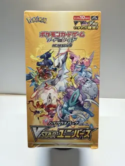 Pokemon TCG Japanese VSTAR Universe [S12a] Booster Box (sealed) - Image 1