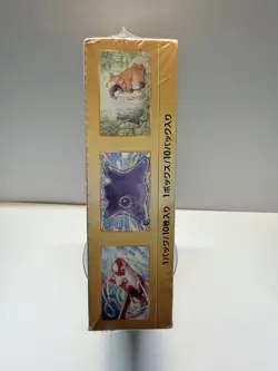 Pokemon TCG Japanese VSTAR Universe [S12a] Booster Box (sealed) - Image 3