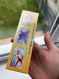 Pokemon VStar Universe S12a Japanese High Class Booster Box NEW & SEALED - Image 4