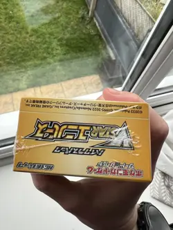 Pokemon VStar Universe S12a Japanese High Class Booster Box NEW & SEALED - Image 5