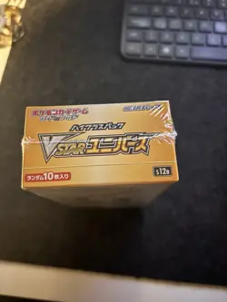 VSTAR Universe s12a Sealed Booster Box Japanese High Class Pokemon Card Game - Image 2