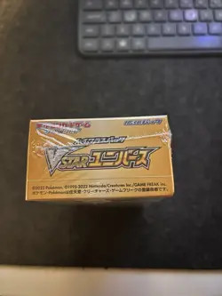 VSTAR Universe s12a Sealed Booster Box Japanese High Class Pokemon Card Game - Image 3