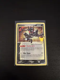 Pokemon TCG Greninja Gold Star SWSH144 25th Celebrations Promo Card - Image 1