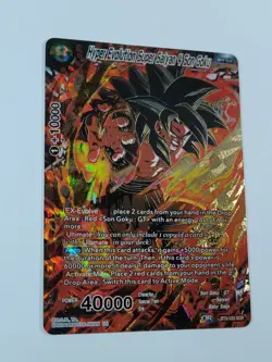 Hyper Evolution Super Saiyan 4 Son Goku BT3-123 SCR - Dragon Ball Super Card US - Image 2