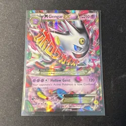 Pokemon M Gengar EX XY166 Mega Evolution Promo Holo Psychic HP210 Card - Image 1