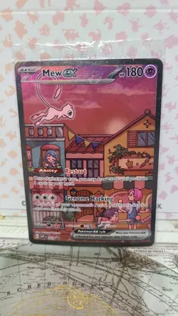 Pokemon 151 Ultra Premium Collection UPC Promo Card Set ALL 3 *SEALED - Image 3