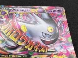 Pokemon TCG M Gengar EX XY166 Mega Promo Holo 2015 Card DAMAGED see photos - Image 4
