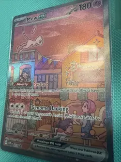 Pokemon TCG 151 UPC Promo Set Mew 053, Mewtwo 052, Metal Mew 205 Near Mint - Image 3