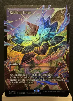 x1 Radiant Lotus (0406) - Foil - Showcase M MTG Aetherdrift M/NM, English - Image 1