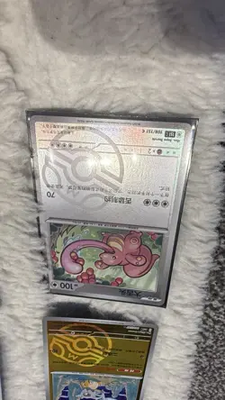 Pokemon TCG gem Pack Chinese Mega Ball Bundle X12 Cards - Image 2