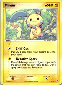 Minun 41/107 Uncommon Deoxys Pokemon NM - Image 1