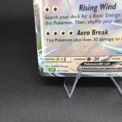 Pokemon TCG - Lugia ex 17/34 - TCG Classic - Ultra Rare NM/LP - Image 5