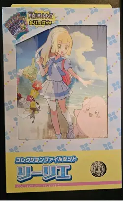 Pokemon Card Game Battle Partners Collection File Set Lillie Box SV-P SV9 Japan - Image 1