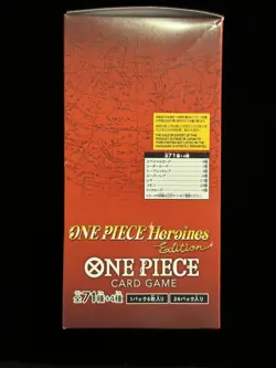 ONE PIECE Card Game Booster Box EB-03 Heroines Edition 2025 - Japanese - Image 5