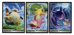 S-Chinese Tag Team GX Bundle Individual Card Sleeves Pokemon Center Originals - Image 1