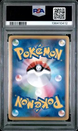 2010 POKEMON JPN WORLD COLL SPANISH PIKACHU-HOLO PSA 10 - Image 2