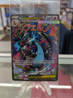 (SEALED) Mega Charizard X ex MEP 23 Oricorio MEP 24 SIR, Pokemon TCG UPC Promo B - Image 1