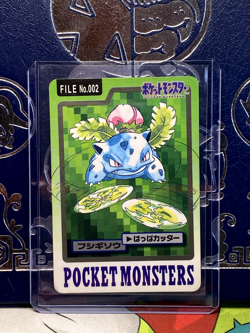 Pokemon Cards Carddass Bandai 1997 Choose Your Pokemon LP/NM overall - Image 2