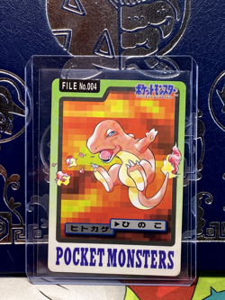 Pokemon Cards Carddass Bandai 1997 Choose Your Pokemon LP/NM overall - Image 4