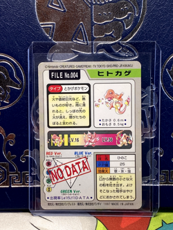 Pokemon Cards Carddass Bandai 1997 Choose Your Pokemon LP/NM overall - Image 5